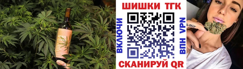 Купить Хилок Cannafood марихуана
