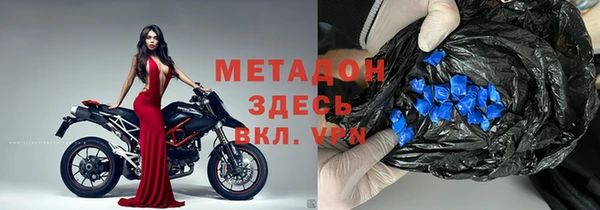 кокаин премиум Няндома