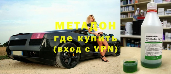 кокаин премиум Няндома