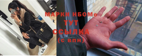 а пвп мука Остров