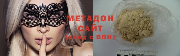 кокаин премиум Няндома