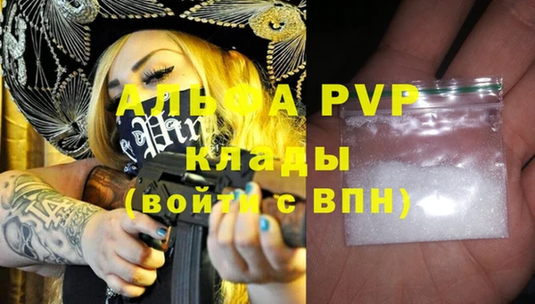 кокаин премиум Няндома