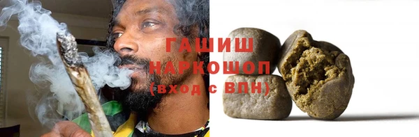 кокаин премиум Няндома