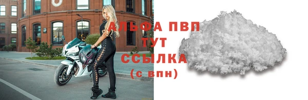 кокаин премиум Няндома
