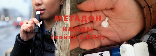 дживик Нягань