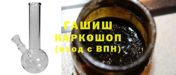 а пвп мука Остров