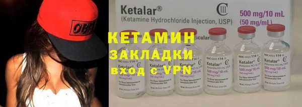 кокаин премиум Няндома