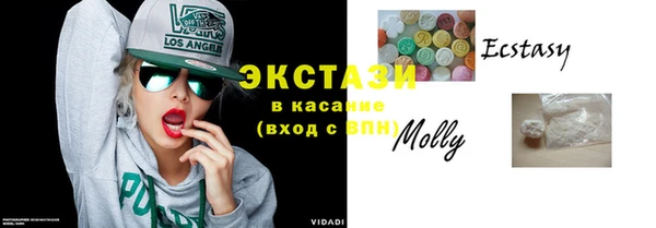 дживик Нягань