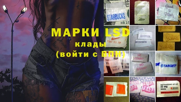 кокаин премиум Няндома