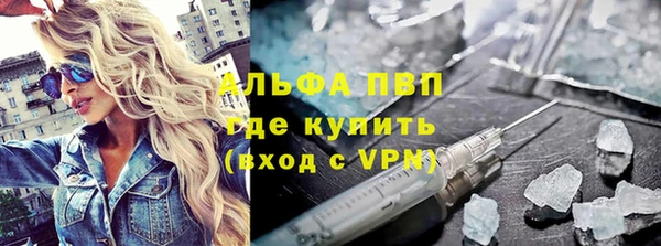 а пвп мука Остров
