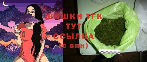 spice Нязепетровск