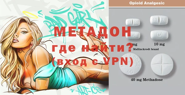амф Осташков