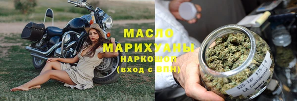 кокаин премиум Няндома