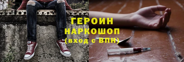 а пвп мука Остров