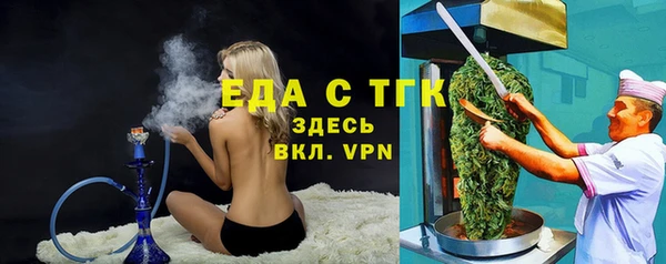 кокаин премиум Няндома