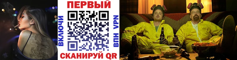 Купить Хилок МЕТАМФЕТАМИН витя