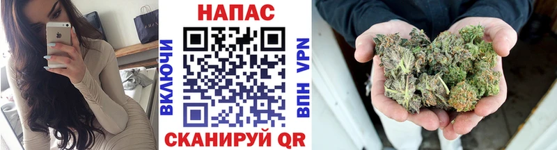 Купить закладки  Хилок  Марихуана индика 